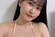 【画像】Mrs. GREEN APPLEの巨乳の彼女wwwwwwwwwwww