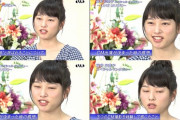 【画像】“岡山の奇跡”こと桜井日奈子さんの現在ｗｗｗｗｗｗｗｗｗｗｗｗｗｗ