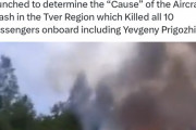 【速報】プリゴジン、プライベートジェット墜落で死亡