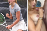【エロ注意】世界39位の美女テニス選手、衝撃のセ○クス動画が流出。これは抜けまくる