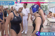 【画像】水泳部JK、胸が大きくて悩む・・・