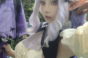 【画像】えちえちコスプレイヤー「横乳蚊に刺されたw」パシャっｗ