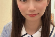 【画像あり】元セクシー女優・星野明日香さん(33)が乃木坂46になるｗｗｗｗ