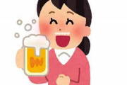 【不倫】大学生ワイ、バイト先の人妻に「旦那が単身赴任で寂しいから二人で飲みたい」って誘われ結果ｗｗｗｗｗｗｗ