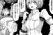 【エロ漫画】人類を脅かす触手を調べ消息を絶った親友を探す女戦士！触手に寄生された親友を見つけるもレズられ快楽堕ちしてしまい…。