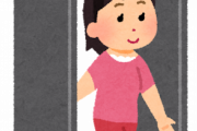 女の子「お店の防犯ゲートが毎回鳴ります。なにが原因なんでしょうか？」