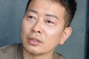 【悲報】宮迫博之さん、ガチでヤバい