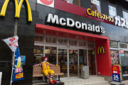 【朗報】日本マクドナルド、完全復活してしまう！！！