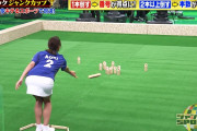 H画像案内【ジャンクSPORTSで青木愛のパンチラ寸前イレロゲーム！タイトミニスカートでモルックをやって前屈みお尻挑発】