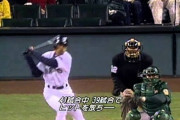 2001年イチロー(180cm 80kg)←あんなヒョロガリチビメジャーでは無理だろｗ