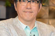 石橋貴明、巨人が弱すぎて生配信ブチギレ途中終了