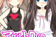 【フル無料】アダルトDVDコーナーを見てた●●っ娘にイタズラhitomi