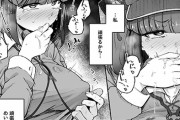 【エロ漫画】河城にとりがNTRレイプ！！ 人間の恋人とのキスをゲス人間に盗撮されて脅迫に逆らえず…（サンプル8枚）