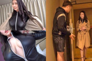 【吉根ゆりあ】SMバー勤務の爆乳Kカップヤリマンが卑猥過ぎボディ