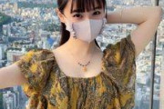 【2026年 新作】剛毛18歳新人アイドル！潮吹顔射中出2回戦