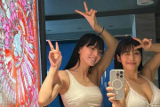 【画像】このままホテル直行で３Pしたい水着の女の子たち