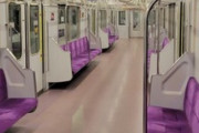 【GIF】電車内の痴女、隣のおっさんを堂々とシコシコしてしまうwwwywwwywww