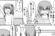 同人エロ漫画・お医者さん少女を全裸にして綿棒でエッチな診察