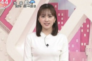【画像】日テレ河出奈都美アナの乳がジャンプで爆揺れ ※gifあり