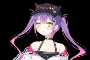 vtuberさん彼氏の声が配信に入り死亡ｗｗｗｗｗｗｗｗｗｗｗｗ
