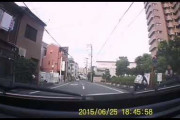 【動画】陽キャ、信号無視の自転車にブチギレ
