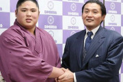 【大相撲】引退・貴ノ富士の熱愛写真　問題児だらけの「貴乃花部屋出身力士」