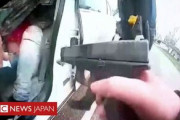 【顔画像有】黒人を射殺した警官のキム逮捕。自宅写真も公開される。