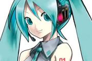 【画像】初音ミクさん、バニーガールになるｗｗｗｗｗｗｗｗ