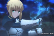 fateのアニメ見たんやけど…