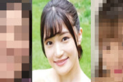 【画像あり】トップ女優高橋しょう子さんの顔の変化がやばいと話題に・・・・