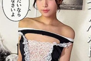 【流出】アート系クール美女の性欲解放。潮吹き騎乗位ハメ撮り