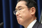 【悲報】岸田文雄さん、実は1回も増税してないのに増税のイメージをゴリ押しされてしまう