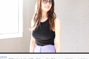新山千春、爆乳YouTuber動画が話題沸騰！普段コーデ紹介で胸がデカすぎる！若い頃から大成長！
