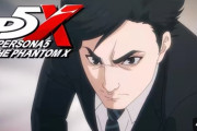 『ペルソナ5: The Phantom X』の“ぶつかりおじさん”、「現実にいる」と知った海外ユーザーがざわめく…フィクションと思いきや