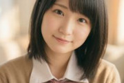 FC2 PPV 4971654【数量限定】18歳 元キッズモデル。色白Fカップの敏感ボディに鬼畜執拗責め～孕ませるまで徹底種付け※未公開映像含む原盤送付※