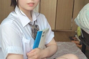 【画像】チー牛の女版がエロすぎるｗｗｗｗ