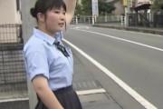 【画像】容姿偏差値50の女子高生が見つかるｗｗｗ