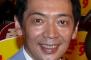 【悲報】宮根誠司アナウンサー、離婚していた…