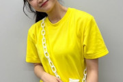 【画像】黒髪清楚な巨乳JK(17)のグラビアがエ口すぎると話題にｗｗｗｗｗｗｗｗｗｗｗｗ
