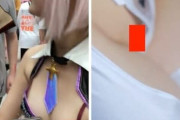 露出度高すぎ！無防備なコスプレ美女がおっさんに狙われまくる衝撃の海外まとめ