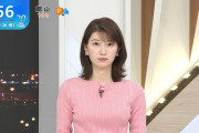 【画像】吉村恵里子アナのピンクおっぱいが小ぶりで可愛い