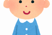 【悲報】大津市「保育園にこんなLGBTの子がいます」→本人に同意なく全世界に公開