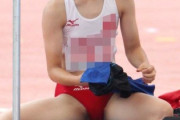 【画像】女子陸上界に股間に自信ネキが出現