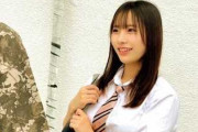 【素人】ひなこちゃん。ティーン。おそらく校内でも最上級に可愛い。汚い言葉で言えば上玉の若ぇ女。