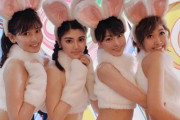 【画像】リアルでバニーガール見たことあるか？めちゃくちゃエッチだぞ？ｗｗｗｗｗ