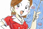 【悲報】気象予報士のお姉さん、妊娠6ヶ月目で胸がパンパンに張ってしまうｗｗ