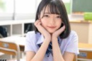 アオハル 制服美少女と完全主観で過ごす性春3SEX。#11 粒楽あむ