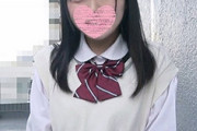 【エロ動画 素人】 被虐願望のあるめっちゃ可愛い制服美少女がオヤジたちに汚される