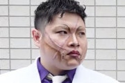 花山薫「強く生まれたのに鍛えるのは……女々しい！」ワイ「でもお前弱いじゃん」
