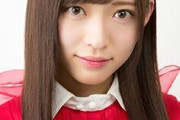 【アイドル】「天使」「最高にかわいい」 元ＮＧＴ４８ 山口真帆（２９歳）の浴衣姿はこちら！